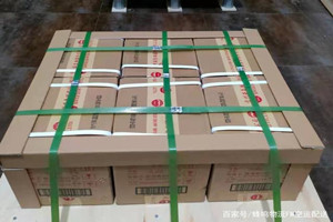 音布鲁克航空托运酒水【机场货运当天